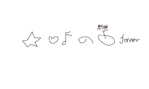星辰戀曲的白色永恆